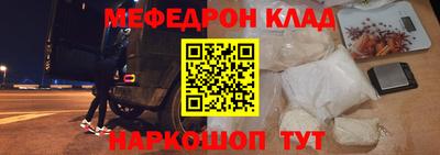 a pvp Кулебаки
