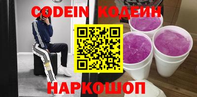 a pvp Кулебаки
