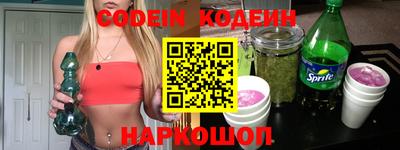 mix Кунгур