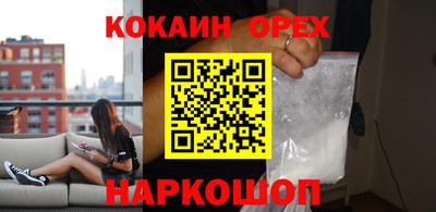 mix Кунгур
