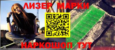 a pvp Кулебаки