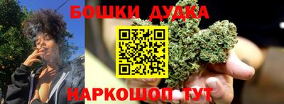 COCAINE Кумертау