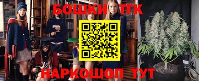 a pvp Кулебаки