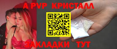 mix Кунгур