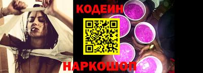 a pvp Кулебаки