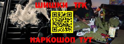 mix Кунгур