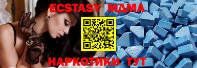 mix Кунгур