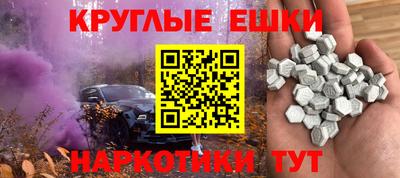 COCAINE Кумертау