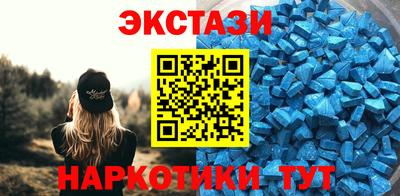 mix Кунгур