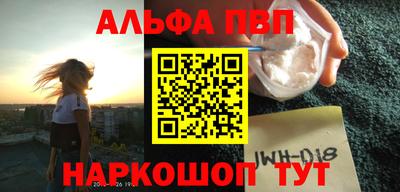 COCAINE Кумертау