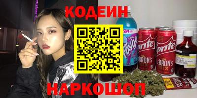 mix Кунгур
