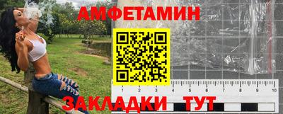 mix Кунгур