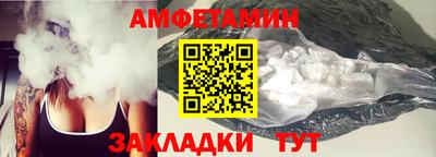 mix Кунгур