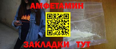 a pvp Кулебаки