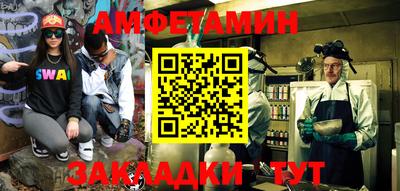 mix Кунгур