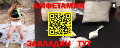 mix Кунгур