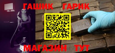 COCAINE Кумертау