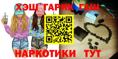 COCAINE Кумертау