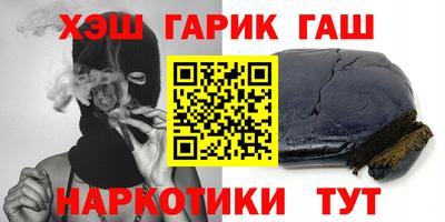 a pvp Кулебаки