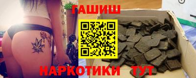 COCAINE Кумертау