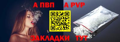 COCAINE Кумертау