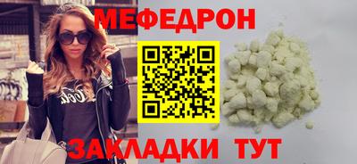 a pvp Кулебаки
